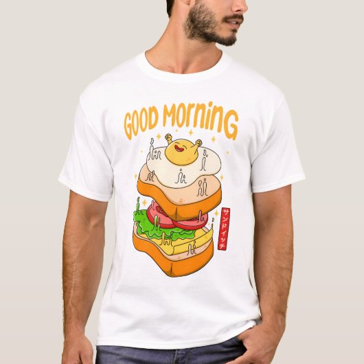 Gutes Frühstück T-Shirt (Vorderseite)