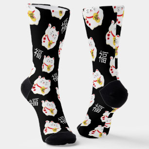 Gutes Glück Cat Socken