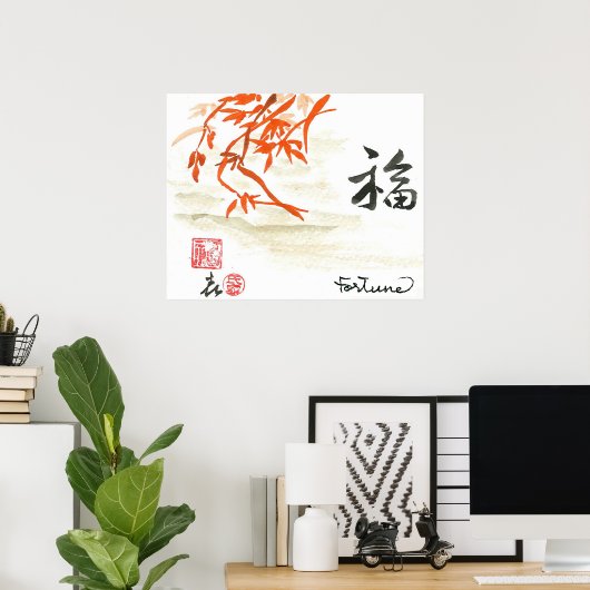 Gutes Glück Poster (Heimbüro)