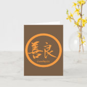 Gutes Kanji Mitteilungskarten | Orange Kamon (Gelbe Blume)