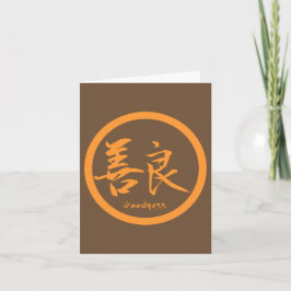 Gutes Kanji Mitteilungskarten | Orange Kamon