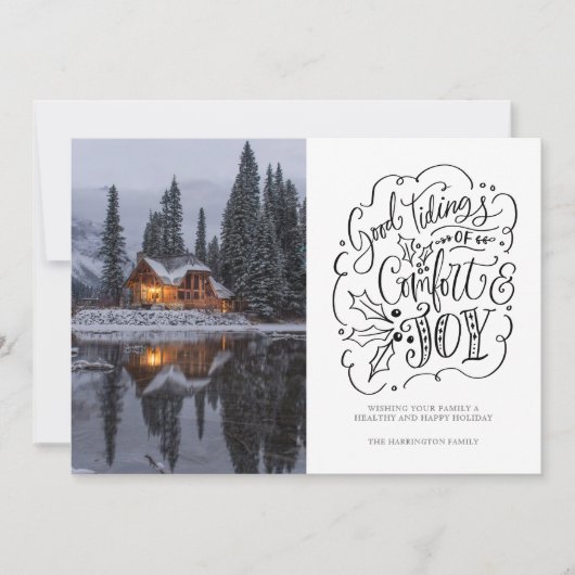 Gutes Komfortniveau und Freude Feiertagskarte (Vorderseite)