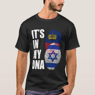 Gütesiegel Liechtenstein und Israel für das Mix-DN T-Shirt