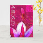 Gutscheinkarte Magnolie Hochformat Karte (Gelbe Blume)