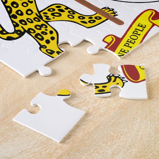 Guyana Emblem Puzzle (Seite)