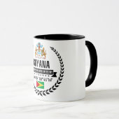 Guyana Tasse (VorderseiteRechts)