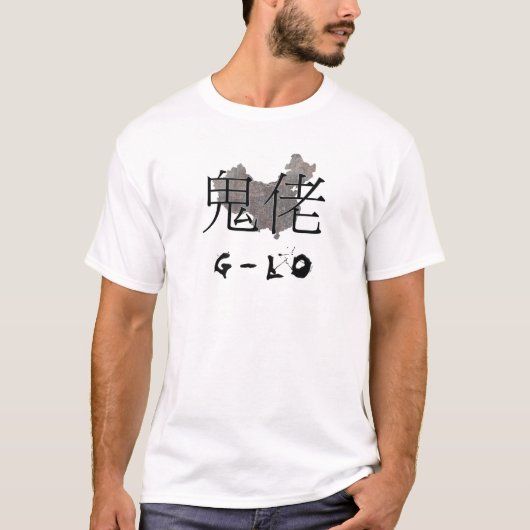 Gwai Lo (Gwei Lo) fremder Teufel-T - Shirt (Vorderseite)