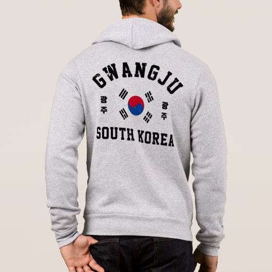Gwangju Südkorea Hoodie (Rückseite)
