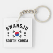 Gwangju Südkorea Schlüsselanhänger (Rückseite)