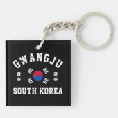 Gwangju Südkorea Schlüsselanhänger (Rückseite)