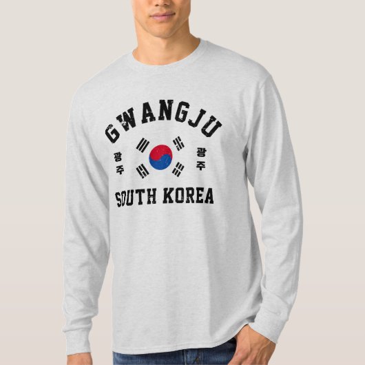 Gwangju Südkorea T-Shirt (Vorderseite)