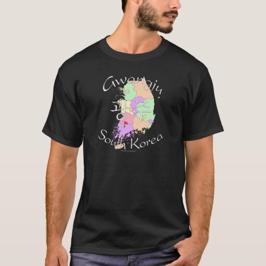 Gwangju Südkorea T-Shirt (Vorderseite)