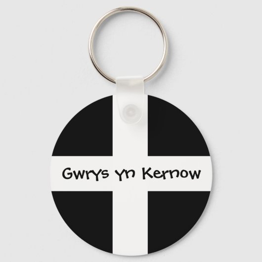 Gwrys yn Kernow - Made in Cornwall Schlüsselanhänger (Vorderseite)