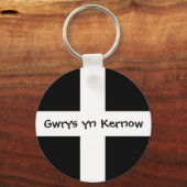 Gwrys yn Kernow - Made in Cornwall Schlüsselanhänger (Vorderseite)