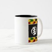 Gye Nyame Adinkra Tasse mit farbenfroher Kente Acc (VorderseiteRechts)