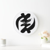 Gye Nyame | God is Supreme Adinkra Symbol Große Wanduhr (Zuhause)