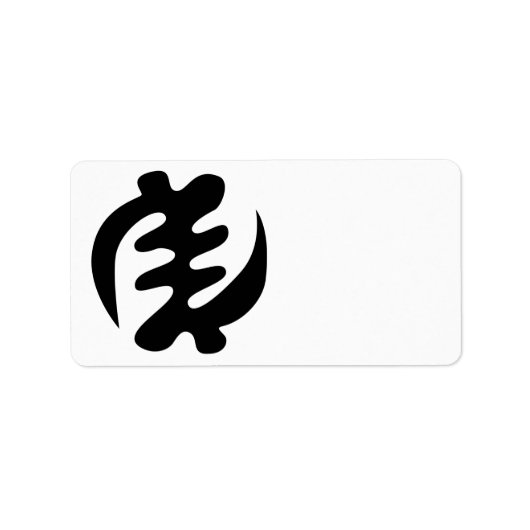 Gye Nyame | Gott ist das höchste Adinkra-Symbol Adressaufkleber (Vorne)
