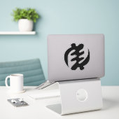 Gye Nyame | Gott ist das höchste Adinkra-Symbol Aufkleber (Laptop auf Schreibtisch)