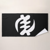 Gye Nyame | Gott ist das höchste Adinkra-Symbol Badehandtuch (Badehandtuch)