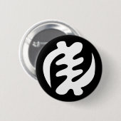 Gye Nyame | Gott ist das höchste Adinkra-Symbol Button (Vorne & Hinten)