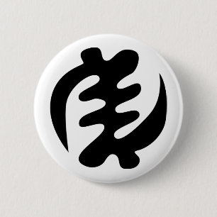 Gye Nyame Gott ist das höchste Adinkra-Symbol Button