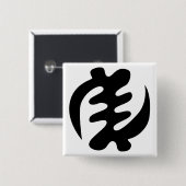 Gye Nyame | Gott ist das höchste Adinkra-Symbol Button (Vorne & Hinten)