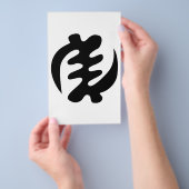 Gye Nyame | Gott ist das höchste Adinkra-Symbol Flyer (Handgriff)