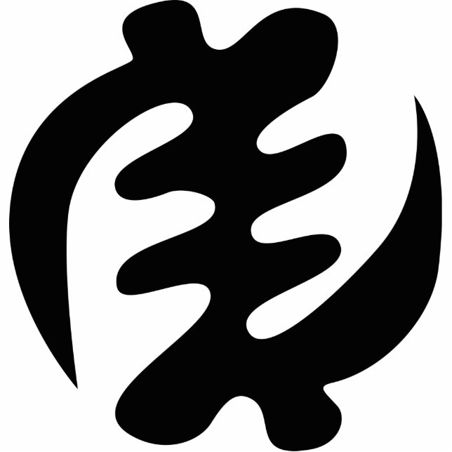 Gye Nyame | Gott ist das höchste Adinkra-Symbol Freistehende Fotoskulptur (Vorne)