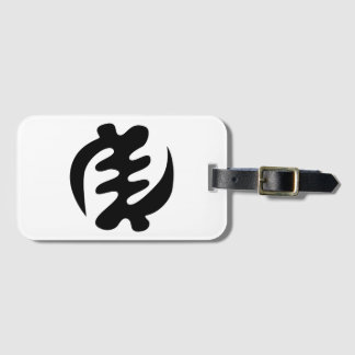 Gye Nyame | Gott ist das höchste Adinkra-Symbol Gepäckanhänger