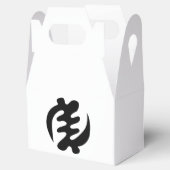 Gye Nyame | Gott ist das höchste Adinkra-Symbol Geschenkschachtel (Geöffnet)