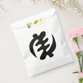 Gye Nyame | Gott ist das höchste Adinkra-Symbol Geschenktütchen (Versiegelt)