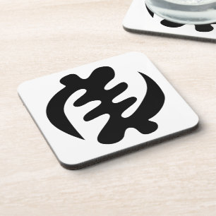 Gye Nyame   Gott ist das höchste Adinkra-Symbol Getränkeuntersetzer