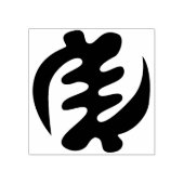 Gye Nyame | Gott ist das höchste Adinkra-Symbol Gummistempel (Prägung)