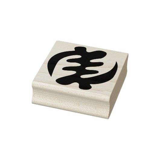 Gye Nyame | Gott ist das höchste Adinkra-Symbol Gummistempel (Stempel)