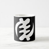 Gye Nyame | Gott ist das höchste Adinkra-Symbol Kaffeetasse (Mittel)