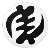 Gye Nyame | Gott ist das höchste Adinkra-Symbol Keramikknauf (Vorderseite)