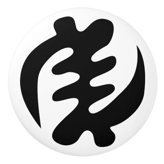 Gye Nyame | Gott ist das höchste Adinkra-Symbol Keramikknauf (Vorderseite)