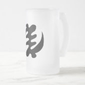 Gye Nyame | Gott ist das höchste Adinkra-Symbol Mattglas Bierglas (VorderseiteRechts)