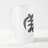 Gye Nyame | Gott ist das höchste Adinkra-Symbol Mattglas Bierglas (Vorderseite Links)