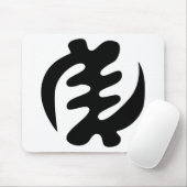 Gye Nyame | Gott ist das höchste Adinkra-Symbol Mousepad (Mit Mouse)