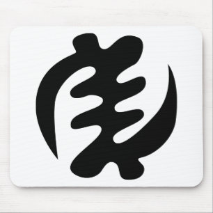 Gye Nyame   Gott ist das höchste Adinkra-Symbol Mousepad