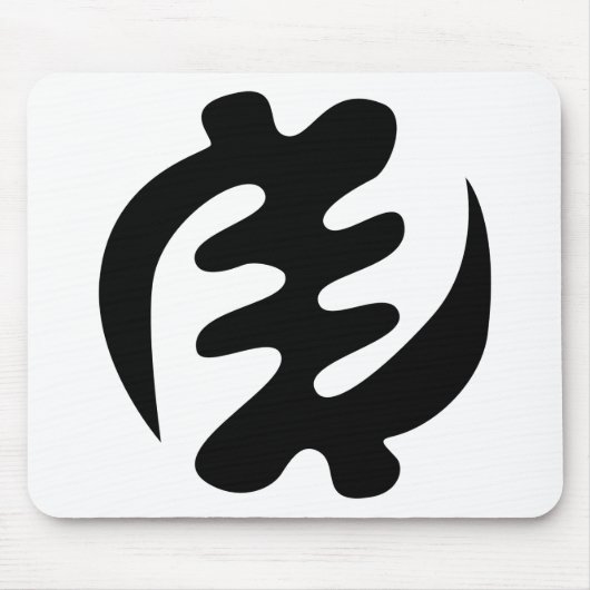 Gye Nyame | Gott ist das höchste Adinkra-Symbol Mousepad (Vorne)