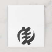 Gye Nyame | Gott ist das höchste Adinkra-Symbol Platzkarte (Außenseite Aufgefaltet)