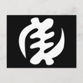 Gye Nyame | Gott ist das höchste Adinkra-Symbol Postkarte (Vorderseite)