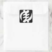 Gye Nyame | Gott ist das höchste Adinkra-Symbol Quadratischer Aufkleber (Tasche)