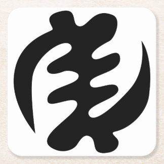 Gye Nyame | Gott ist das höchste Adinkra-Symbol Rechteckiger Pappuntersetzer