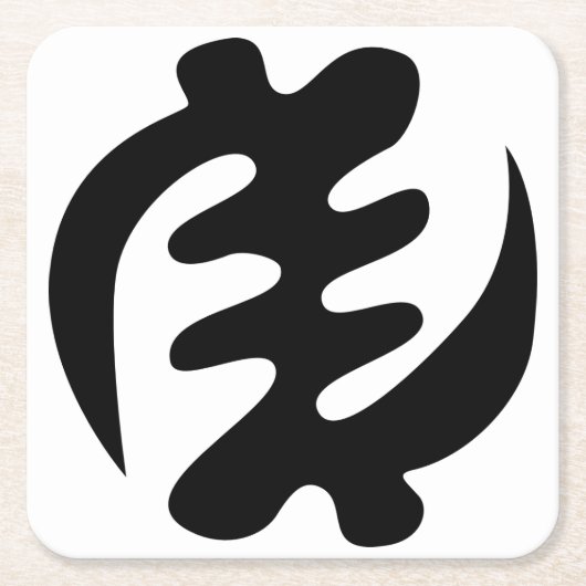 Gye Nyame | Gott ist das höchste Adinkra-Symbol Rechteckiger Pappuntersetzer (Vorderseite)