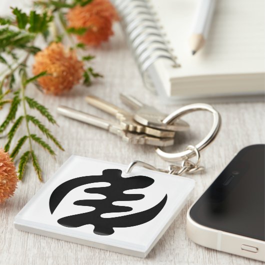 Gye Nyame | Gott ist das höchste Adinkra-Symbol Schlüsselanhänger (Vorderseite rechts)