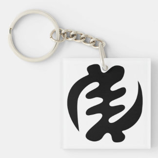 Gye Nyame | Gott ist das höchste Adinkra-Symbol Schlüsselanhänger