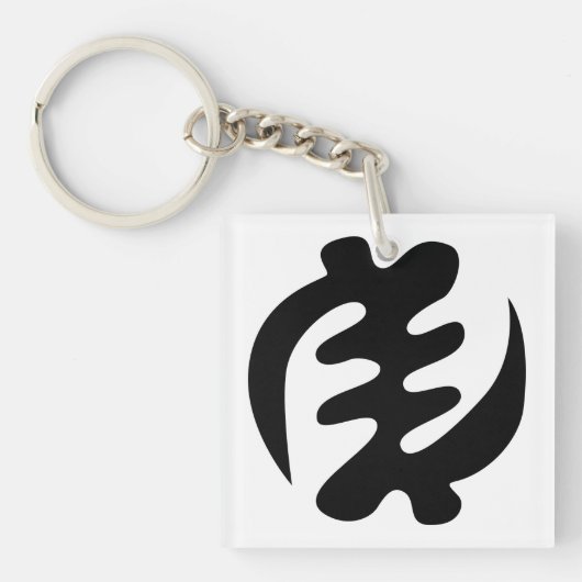 Gye Nyame | Gott ist das höchste Adinkra-Symbol Schlüsselanhänger (Vorderseite)